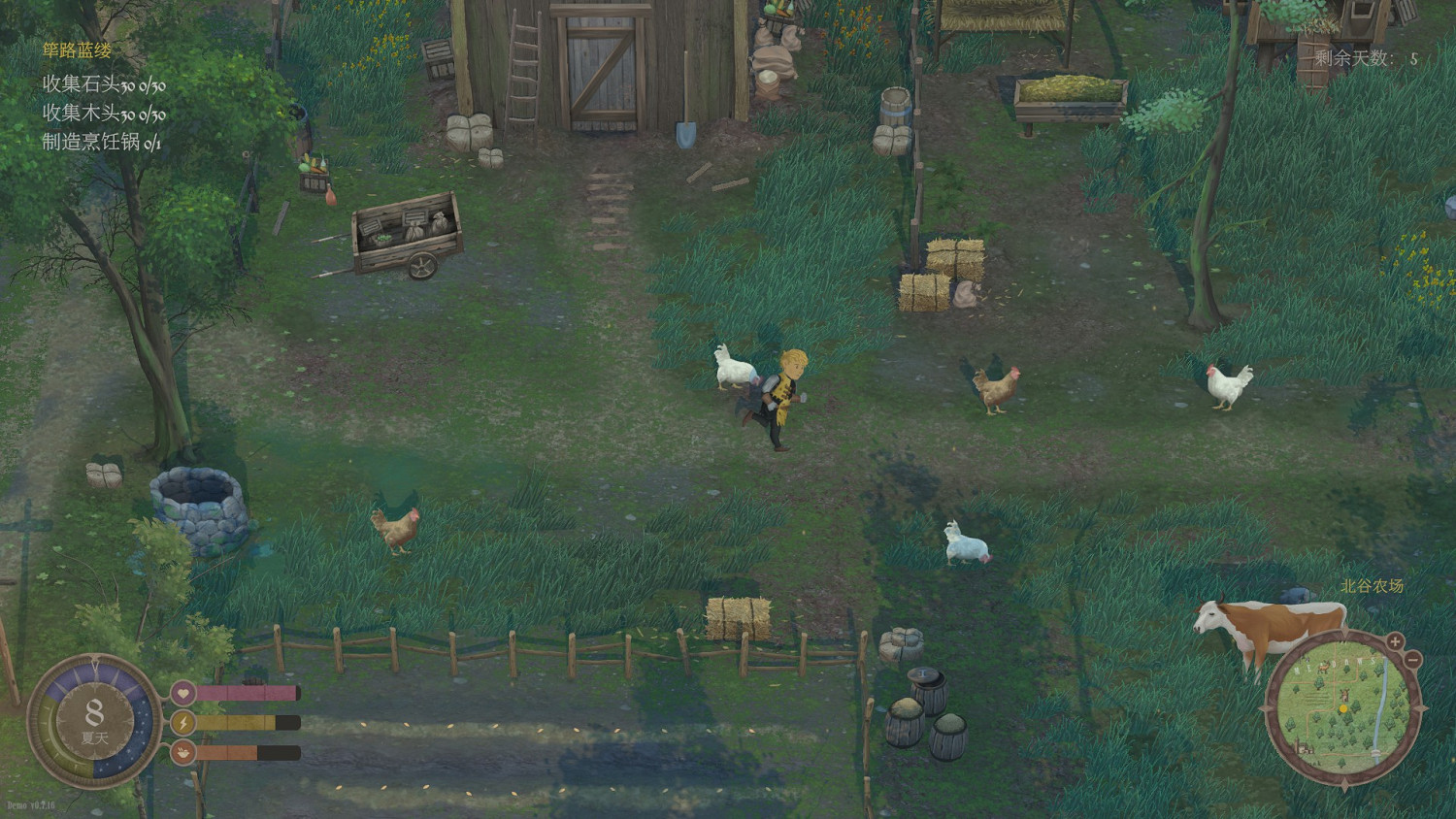 《歡欣森活》11月7日正式發售 中文Demo現已上線 《歡欣森活》11月7日正式發售 中文Demo現已上線