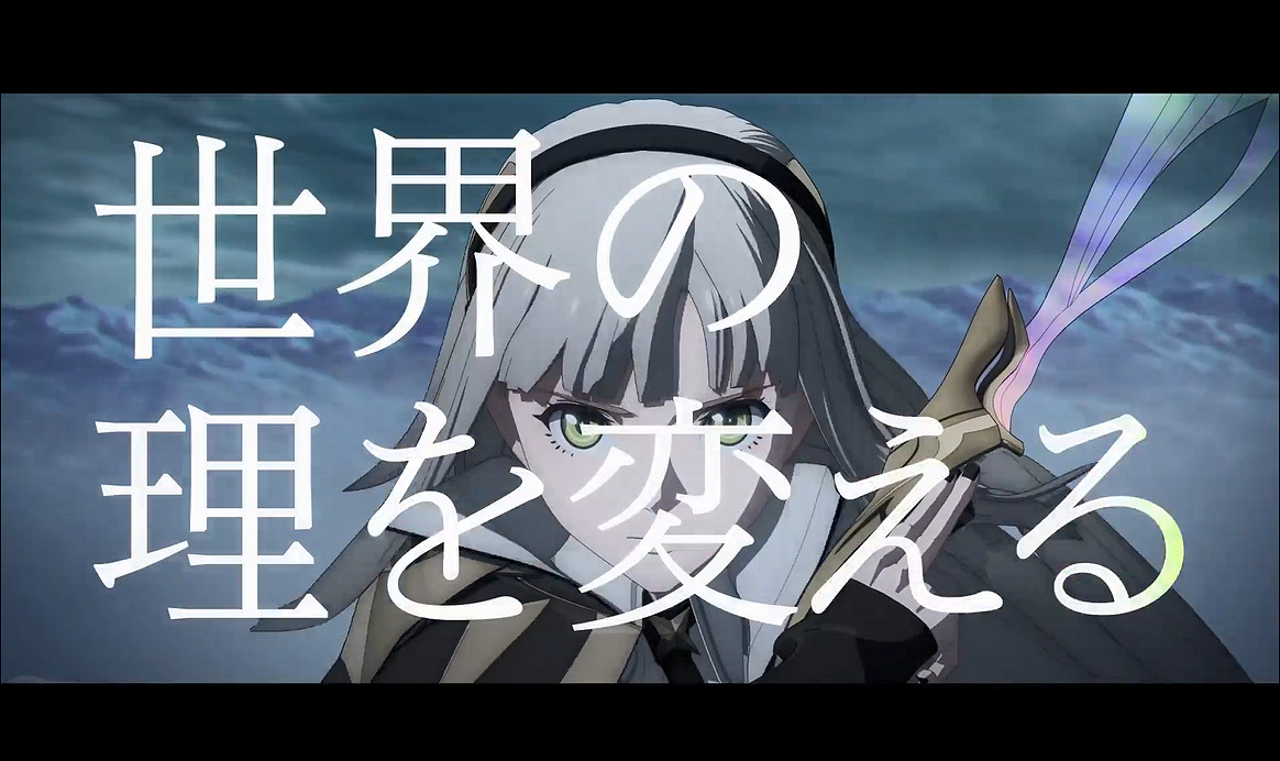 SE戰略RPG新作《Ember Storia》公開!團戰展示公開 SE戰略RPG新作《Ember Storia》公開!團戰展示公開