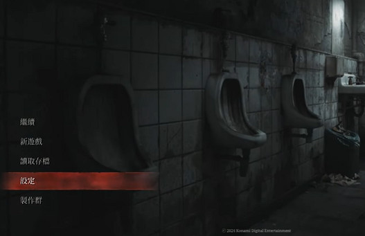 經典心理恐怖遊戲重製版《沉默之丘2》本周正式登場