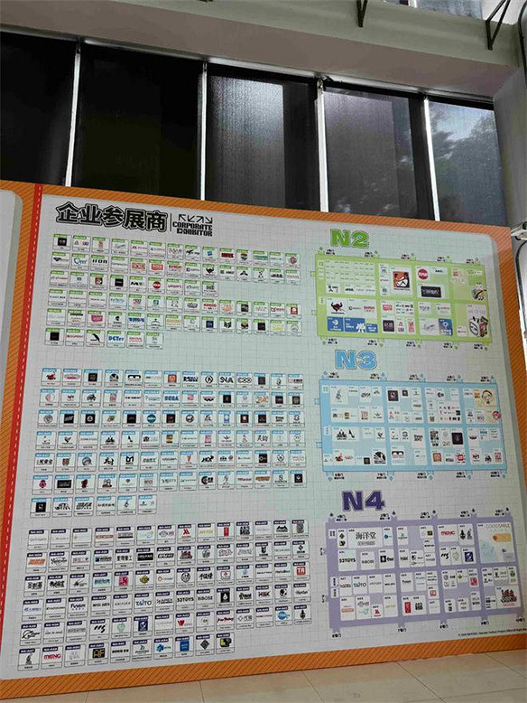 爽逛WF2024後,我懂了膠佬的快樂 爽逛WF2024後,我懂了膠佬的快樂