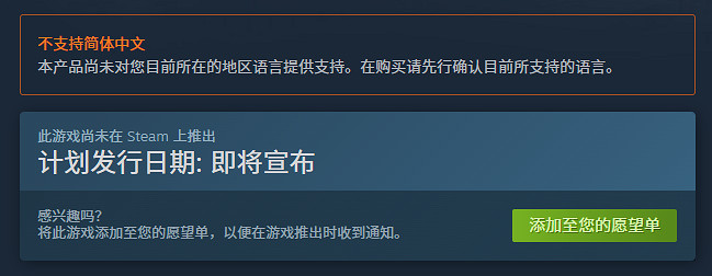 知名恐怖片公司新作《Grave Seasons》上架Steam! 知名恐怖片公司新作《Grave Seasons》上架Steam!