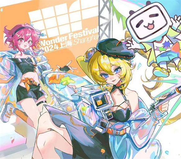 爽逛WF2024後,我懂了膠佬的快樂 爽逛WF2024後,我懂了膠佬的快樂