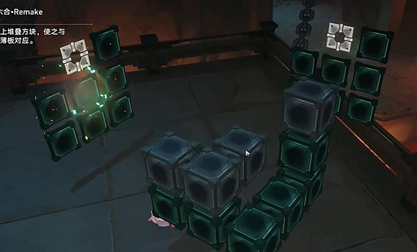 崩壞星穹鐵道枘鑿六合Remake困難第2關攻略