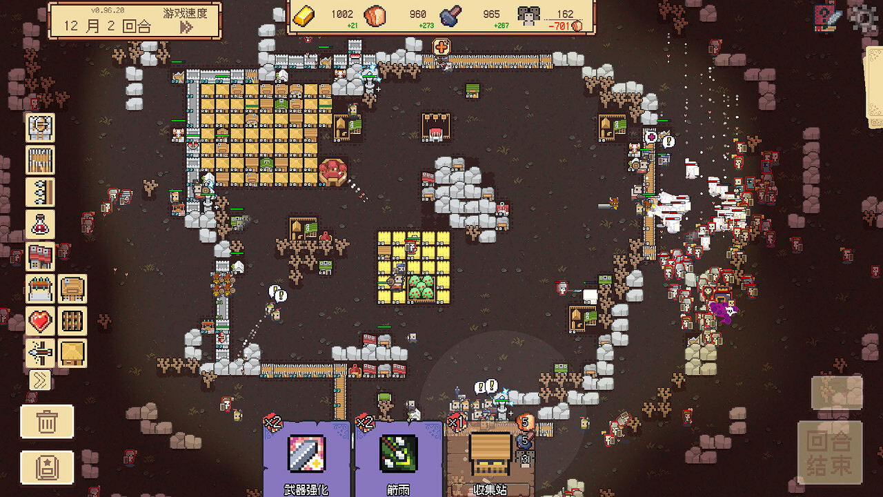 中世紀背景策略建造塔防遊戲《邊境開拓者》現已在Steam平台推出試玩Demo