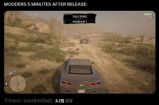 《荒野大鏢客》PC官宣網友炸鍋:西部將有鬼怪出沒! 《荒野大鏢客》PC官宣網友炸鍋:西部將有鬼怪出沒!