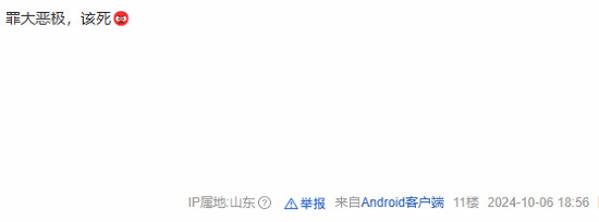 網友評價索尼遊戲規律:售價貴、無中配簡直罪大惡極！