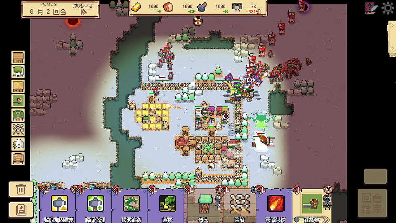 中世紀背景策略建造塔防遊戲《邊境開拓者》現已在Steam平台推出試玩Demo