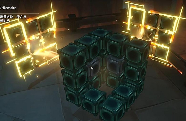 崩壞星穹鐵道枘鑿六合Remake困難第1關攻略