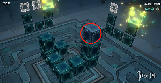 崩壞星穹鐵道枘鑿六合Remake簡單第3關攻略