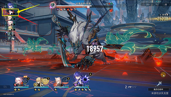 崩壞星穹鐵道呼雷打法攻略