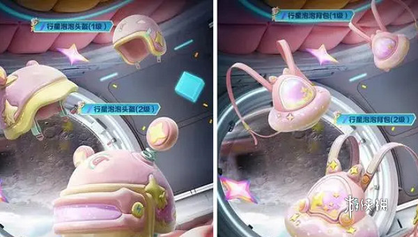 和平精英行星泡泡保底價格 和平精英行星泡泡保底價格