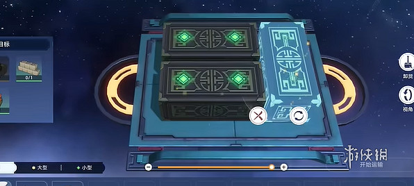 崩壞星穹鐵道碼放貨物簡單第1關攻略 崩壞星穹鐵道碼放貨物簡單第1關攻略