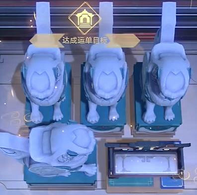 崩壞星穹鐵道碼放貨物困難第3關攻略