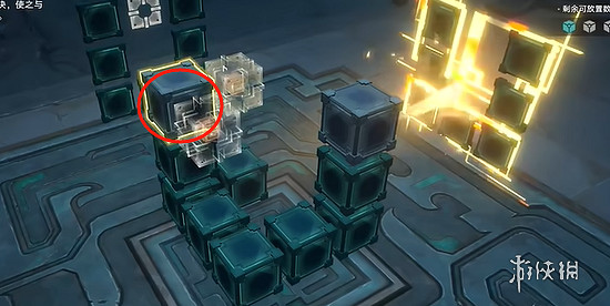 崩壞星穹鐵道枘鑿六合Remake簡單第3關攻略