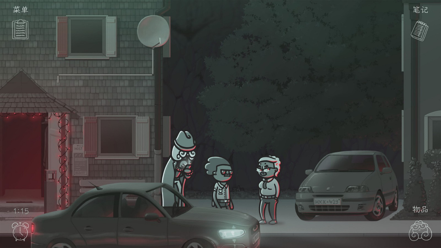 懸疑偵探遊戲《心靈警探》11月14日發售 試玩版已上線