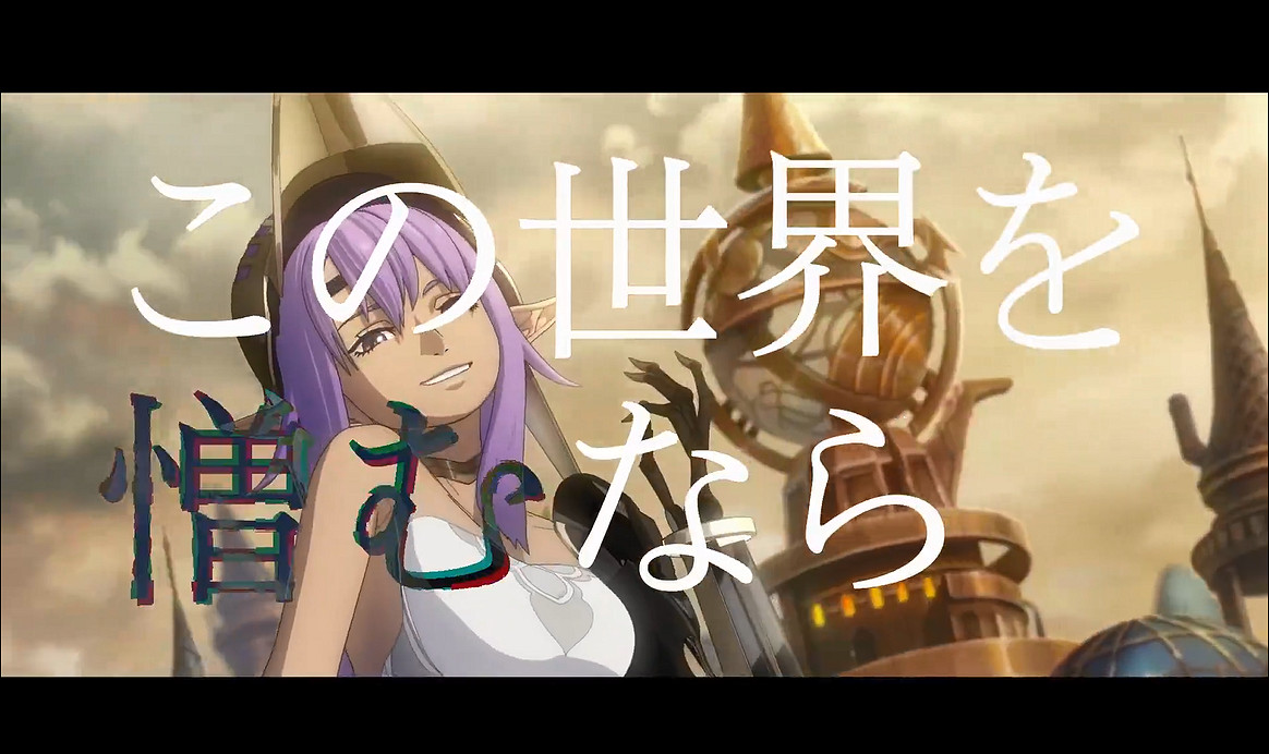 SE戰略RPG新作《Ember Storia》公開!團戰展示公開 SE戰略RPG新作《Ember Storia》公開!團戰展示公開