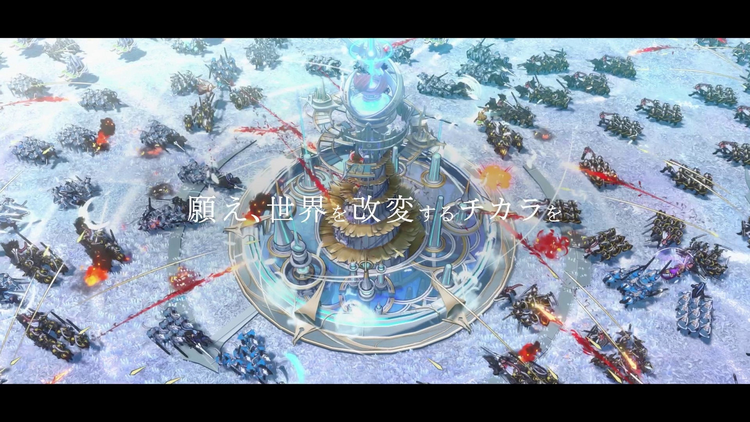 SE戰略角色扮演遊戲新作《Emberstoria》開啟預約！