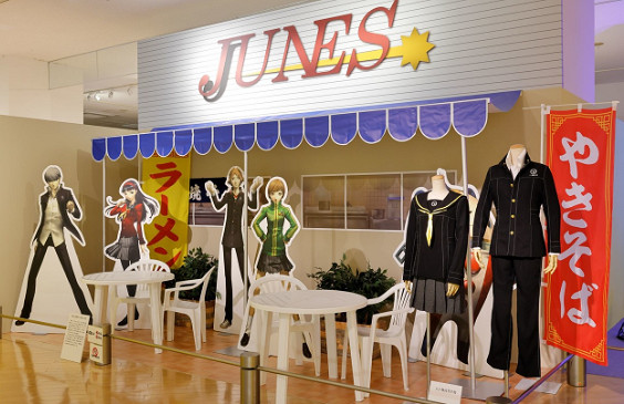 《女神異聞錄》25周年紀念活動 精品周邊資料欣賞