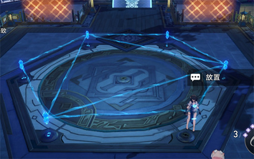 崩壞星穹鐵道大衍萬像困難第2關攻略