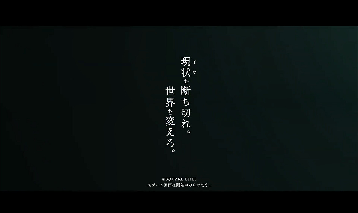 SE戰略RPG新作《Ember Storia》公開!團戰展示公開 SE戰略RPG新作《Ember Storia》公開!團戰展示公開