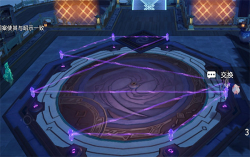 崩壞星穹鐵道大衍萬像困難第3關攻略 崩壞星穹鐵道大衍萬像困難第3關攻略