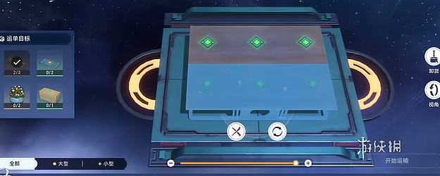 崩壞星穹鐵道碼放貨物簡單第2關攻略