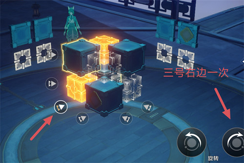 崩壞星穹鐵道大衍萬像困難第1關攻略