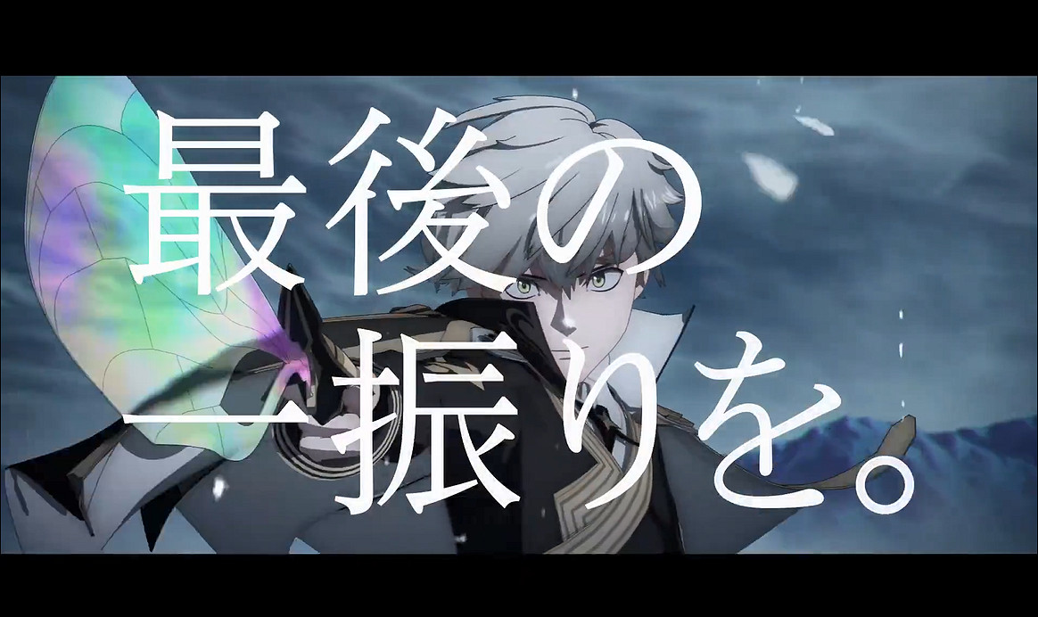 SE戰略RPG新作《Ember Storia》公開!團戰展示公開 SE戰略RPG新作《Ember Storia》公開!團戰展示公開