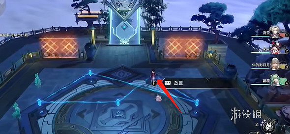 崩壞星穹鐵道大衍萬象簡單第2關攻略