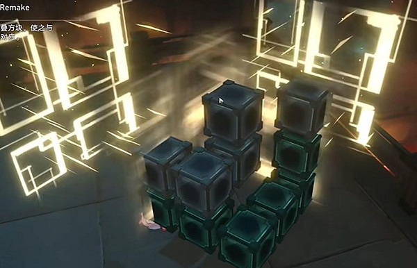 崩壞星穹鐵道枘鑿六合Remake困難第2關攻略