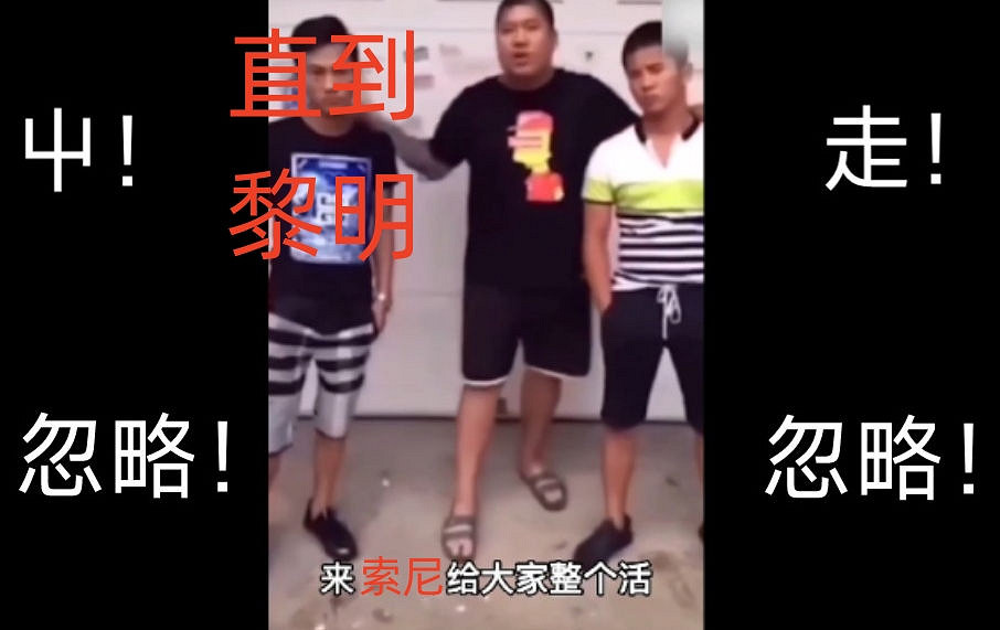 各大遊戲重製版頻出不窮，經典重現還是“割韭菜”？