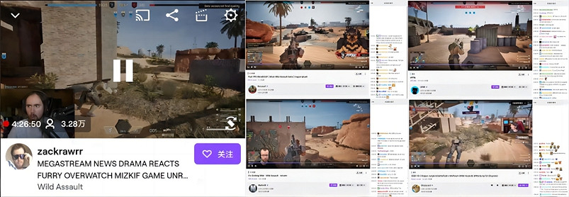 中國大陸研發射擊新遊《獸獵突襲》TGS表現亮眼,10月10日開放限時測試 中國大陸研發射擊新遊《獸獵突襲》TGS表現亮眼,10月10日開放限時測試