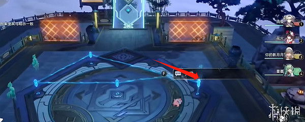 崩壞星穹鐵道大衍萬象簡單第2關攻略