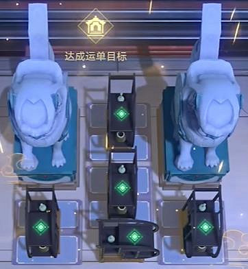 崩壞星穹鐵道碼放貨物困難第2關攻略