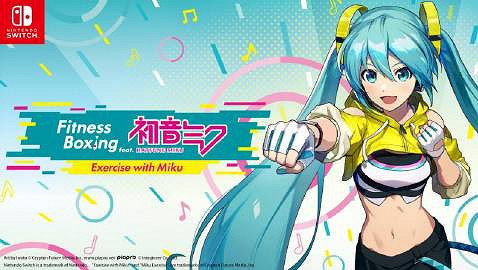 由於《健身拳擊》的成功Imagineer決定再戰主機遊戲 由於《健身拳擊》的成功Imagineer決定再戰主機遊戲