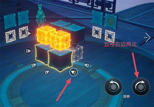 崩壞星穹鐵道枘鑿六合困難第2關攻略 崩壞星穹鐵道枘鑿六合困難第2關攻略