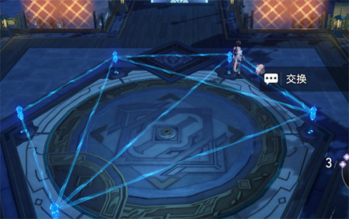 崩壞星穹鐵道大衍萬像困難第2關攻略