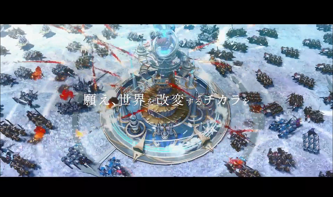 SE戰略RPG新作《Ember Storia》公開!團戰展示公開 SE戰略RPG新作《Ember Storia》公開!團戰展示公開