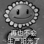 各大遊戲重製版頻出不窮，經典重現還是“割韭菜”？