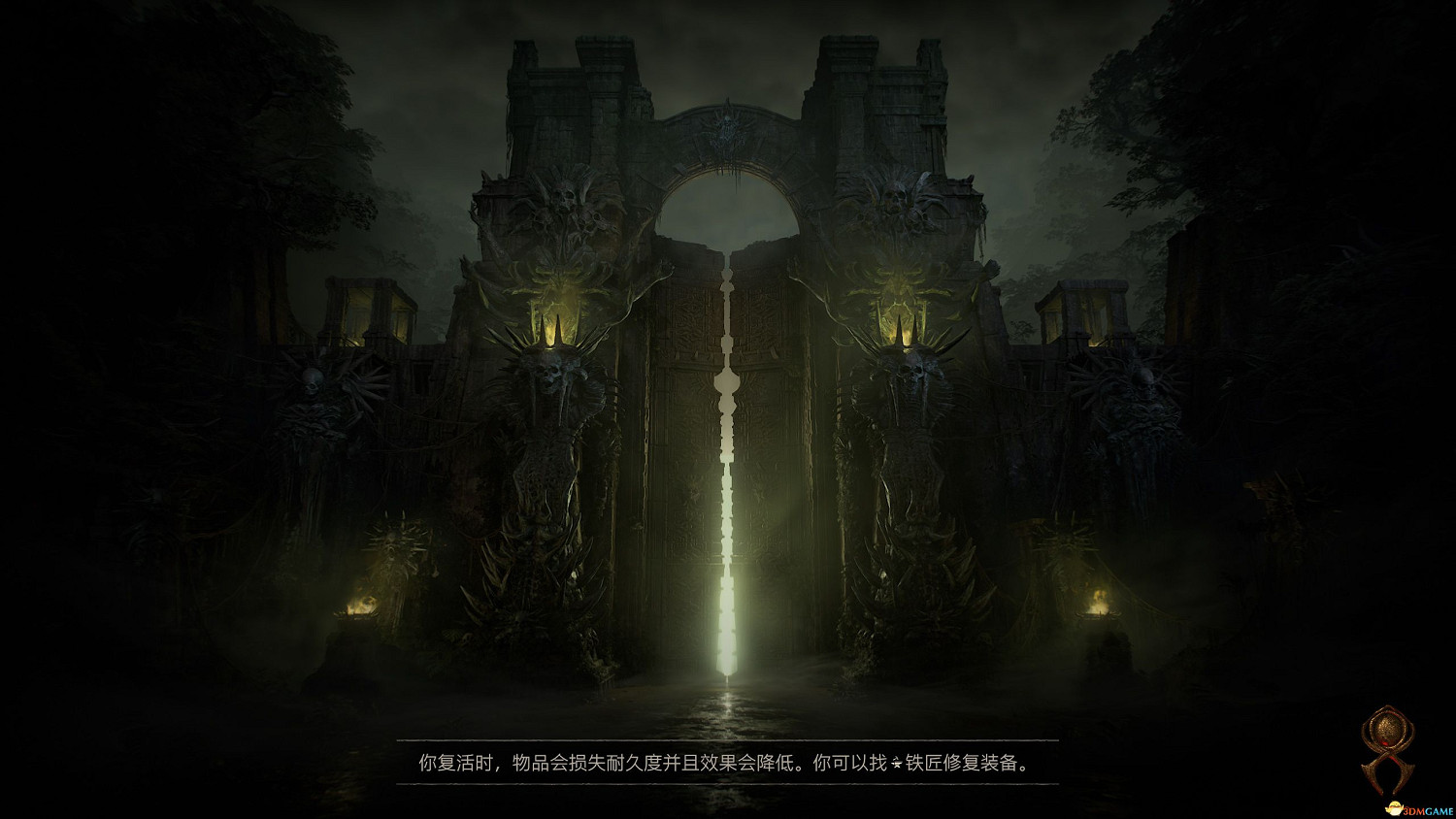 《暗黑破壞神4:憎恨之軀》全劇情流程攻略 S6賽季開荒上手指南 《暗黑破壞神4:憎恨之軀》全劇情流程攻略 S6賽季開荒上手指南