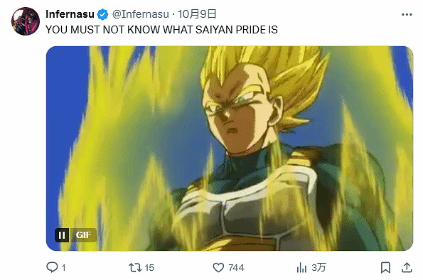 《七龍珠：電光炸裂！ZERO》難度過高？萬代：降低點