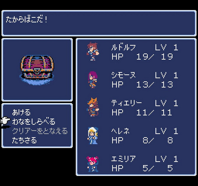 《Dungeon Antiqua》登陸Steam 復古迷宮探索RPG 《Dungeon Antiqua》登陸Steam 復古迷宮探索RPG