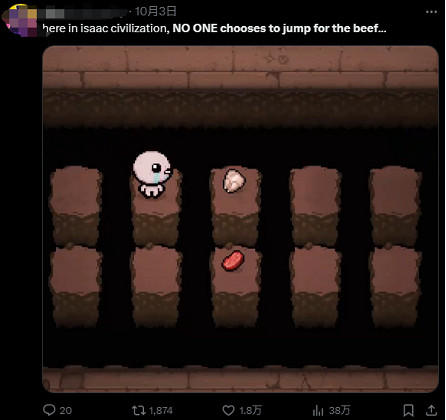 比少年漫還熱血?《當個創世神麥塊》同人電影因太有梗火遍外網 比少年漫還熱血?《當個創世神麥塊》同人電影因太有梗火遍外網