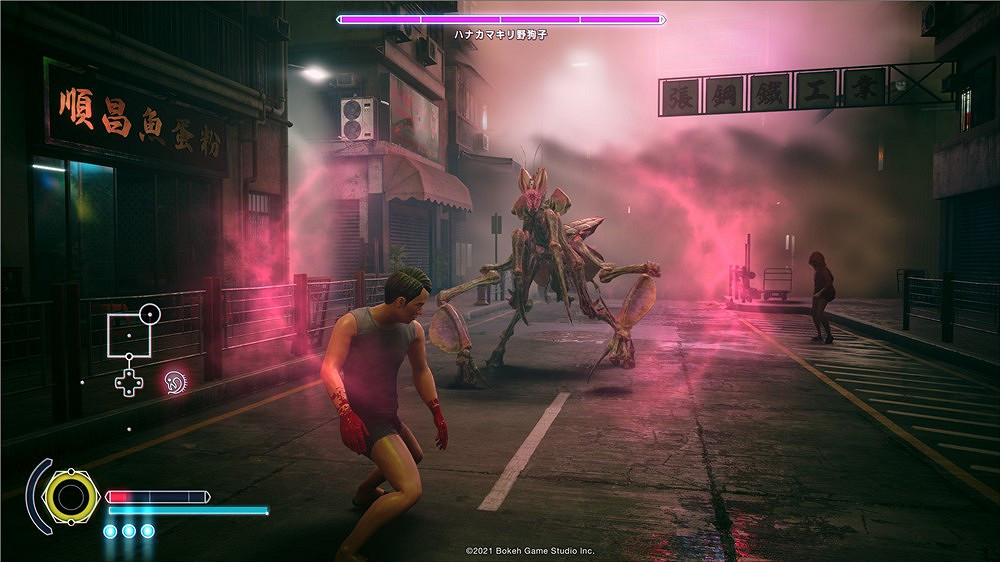 《野狗子》新情報公布 新角色登場、武器戰鬥更新等 《野狗子》新情報公布 新角色登場、武器戰鬥更新等