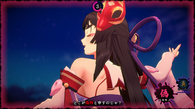 與狐女共舞！逃脫類遊戲《狐狸的歸途》Steam已發售