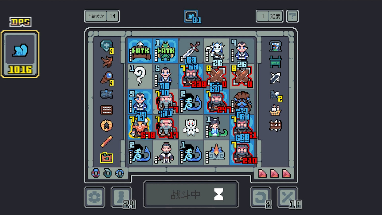 摳腳大漢性轉魔物娘!《魔王終局》免費更新及支援者包現已上線 摳腳大漢性轉魔物娘!《魔王終局》免費更新及支援者包現已上線