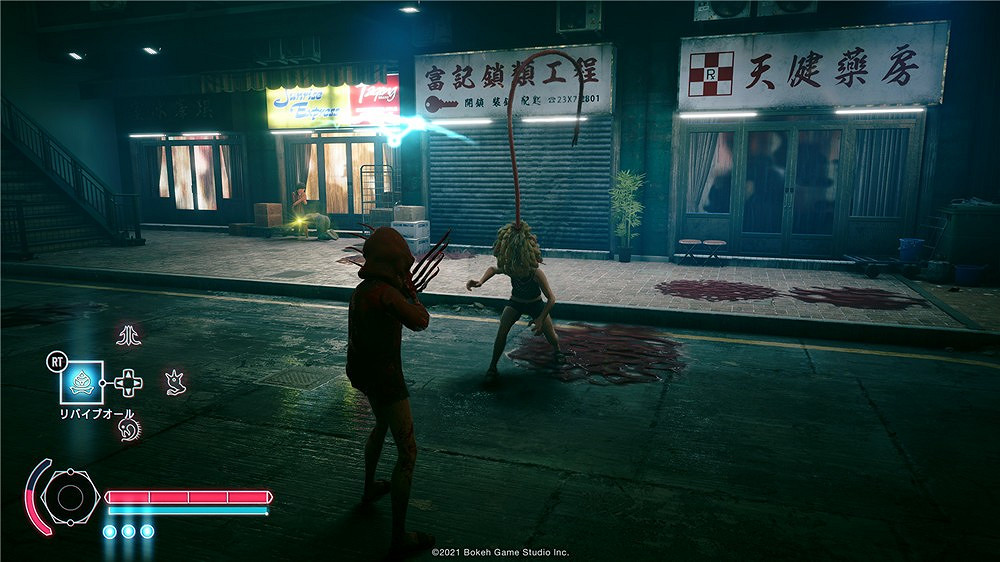 《野狗子》新情報公布 新角色登場、武器戰鬥更新等 《野狗子》新情報公布 新角色登場、武器戰鬥更新等