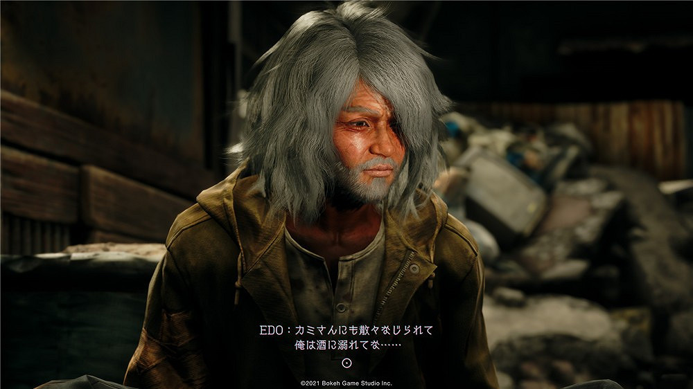 《野狗子》新情報公布 新角色登場、武器戰鬥更新等 《野狗子》新情報公布 新角色登場、武器戰鬥更新等