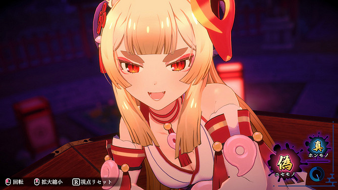 與狐女共舞！逃脫類遊戲《狐狸的歸途》Steam已發售