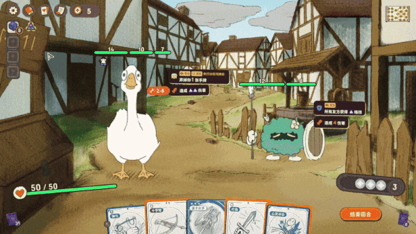 骰子在手,天下我有!肉鴿卡牌遊戲《骰子浪遊者》現已發售 骰子在手,天下我有!肉鴿卡牌遊戲《骰子浪遊者》現已發售